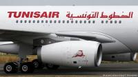 عراك بين موظفي الخطوط التونسية يؤدي لوقف جميع الرحلات