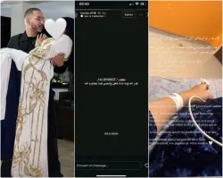 “الكاطورز” يعلن طلاقه بعد سنة من الزواج وزوجته توثق دخولها للمستعجلات في “ستوري”