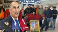 رئيس العصبة الاحترافية حاضر في استقبال بعثة نهضة بركان وهذا ما صرح به
