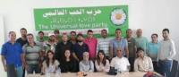 مغاربة يُحَضرون لتأسيس حزب عالمي لل"حب" وسط ردود فعل متباينة