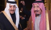 السعودية على صفيح ساخن وأمراء يعدون لانقلاب على الملك سلمان وولي عهده