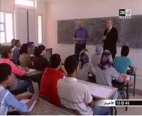 عملية المراقبة والتتبع لإمتحانات البكالوريا