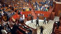 البرلمان يرد على تصريحات مساهل المسيئة للمغرب