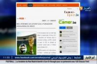 قناة جزائرية: المنتخبات الإفريقية خارج المونديال بسبب المغرب