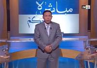 بنكيران وبنعبد الله يقاطعان” مباشرة معكم”