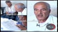 350 مليون من أجل كنز لا وجود له بالفقيه بنصالح