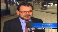 الشمندر في سيدي بنور