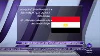 فضيحة : المغرب فاز بتنظيم كأس العالم 2010 والفيفا منحته لجنوب افريقيا