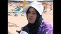 شاطي ايموران باكادير