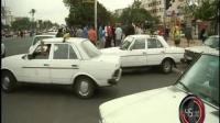 الطاكسي : أسرار و خبايا ( 45 دقيقة )