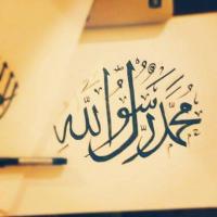 العيش كما عاش الرسول صلوات الله عليه