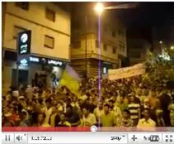 مسيرة 20  فبراير طنجة : 24  يوليوز 2011