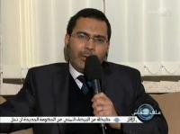 مصطفى الخلفي وقضية نيني 
