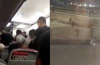 القضاء الإسباني يقول كلمته في حق 22 مغربيا تورطوا في قضية "الهروب الكبير" بمطار بمايوركا