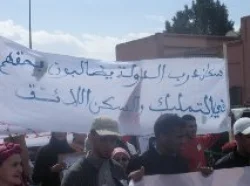 سكان درب الدولة بمراكش يطالبون بتمليك منازلهم