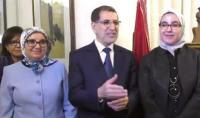 مرفوقا بزوجته وابنته..العثماني يستقبل الوزيرات والموظفات في اليوم العالمي للمرأة
