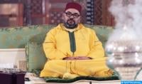 الملك محمد السادس يحيي ليلة المولد النبوي الشريف