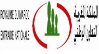 مباراة توظيف متصرفين من الدرجة الثالثة بالتعاون الوطني