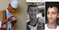 "زازي" الشهير فايسبوكيا يلقى حتفه بكيفية مؤلمة