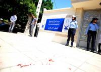 مجهولون يسطون على مكتب بنكيران بمقر العدالة و التنمية