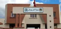 الوضع المُزْرِ لنيابة الدريوش يدفع موظفيها للإحتجاج