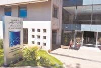 الهاكا توجه انذارا لاذاعة مغربية اعتبرت اليهود أعداء المسلمين