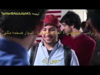 عندما سيصبح "دونالد ترامب" رئيس أمريكا !!