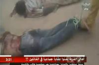 مصر : سحل مواطنين و حرقهما قصاصا لخطف طالب بالثانوية