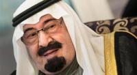 العاهل السعودي ينتقد "الصمت الدولي" على سفك الدماء