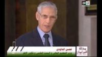 الداودي و إصلاح التعليم العالي