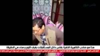 توضيح بخصوص فيديو كاميرا مراقبة بأجهزة الإستقبال ذاخل غرفة النوم