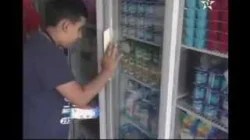 زيادة في استهلاك الحليب في رمضان