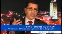 العثماني و قضية الصحراء المغربية