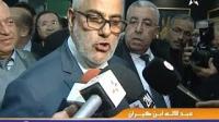 رسميا : تأجيل الإنتخابات الجماعية إلى شتنبر