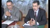 تعيين 24 قنصل جديد.