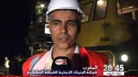 توسيع شبكة السكك الحديدية وتحديثها بالمغرب