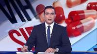 الولايات المتحدة تنوه بالمغرب في مكافحته للسيدا