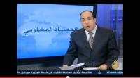 حركة 20 فبراير تدعو للتظاهر بمعتقل تمارة الأحد المقبل