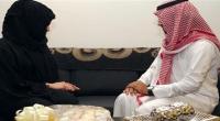 سعودي يذهب لطلب يد فتاة لابنه فيتزوج بدلاً منه