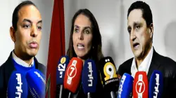 مخرجات اجتماع المكتب السياسي لحزب التجمع الوطني للأحرار بمدينة طنجة