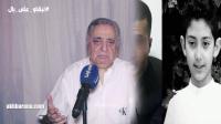 زيان في أول خروج إعلامي يطرح تساؤلات مثيرة للجدل في قضية عدنان