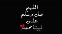رسائل دينية دعوية "للرجال"