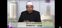‏مصرية‬ تشكو زوجها .. تزوج علي ويرفض معاشرتي والداعية يرد “شوفي غيره”