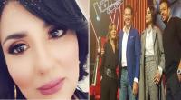 الفنانة المغربية ليلى البراق تعتزل بعد صدمة "ذا فويس"