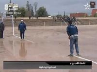 لقطة الأسبوع هواة: تسطيرة برمائية