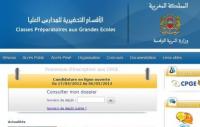عملية الترشيح لولوج المراكز العمومية للأقسام التحضيرية للمدارس العليا مفتوحة ما بين 3 و19 ماي الجاري