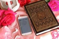 شبابنا بين الهاتف المحمول والكتاب المركون