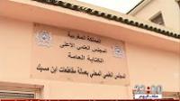 تساؤلات حول كيفية وتوقيت إخراج الزكاة مع إقتراب عيد الفطر