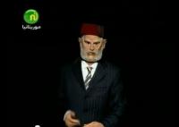 بنكيران الفنان