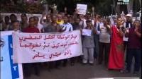 شلل شبه تام بالمحطة الطرقية بالرباط